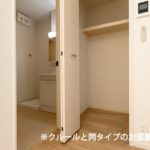 ネオ　エルブ　Ⅲ 画像10