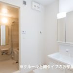 ネオ　エルブ　Ⅲ 画像7