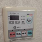 レインボーヒルズⅢ 画像14