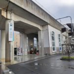 名鉄常滑線 多屋駅まで967m (周辺)