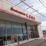 【その他】しまむら 常滑北店まで808ｍ (周辺)