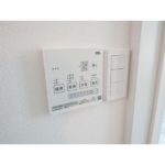 ベルセ常滑Ⅲ 画像14 ベルセ常滑Ⅲ 画像14