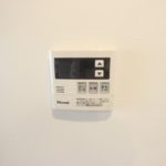 追い焚き給湯器 追い焚き給湯器