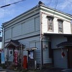 知多岡田簡易郵便局まで600m (周辺)