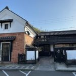 珈琲屋らんぷ知多店まで1800m (周辺)