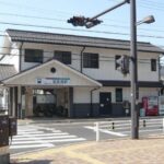 名鉄常滑線 聚楽園駅まで1300m (周辺)