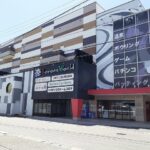 半田コロナまで458m (周辺)