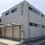 杉田医院まで205m (周辺)