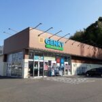 ゲンキー常滑東店まで1100m (周辺) ゲンキー常滑東店まで1100m (周辺)