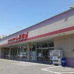 しまむら常滑店まで150m (周辺) しまむら常滑店まで150m (周辺)