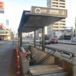 【駅】桜本町まで1000ｍ (周辺)