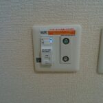 シャルマンドミール 画像14 シャルマンドミール 画像14