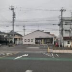 知多にしの台郵便局まで550m (周辺)