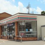 セブンイレブン東海市名和駅東店まで650m (周辺)