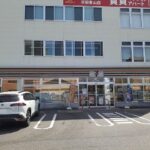 セブンイレブン半田青山店まで120m (周辺)