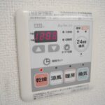 エアリーヒルⅠ 画像10