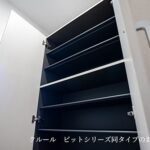 サンライズヒルズⅠ 画像10