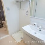 サンライズヒルズⅠ 画像6