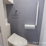 サンライズヒルズⅠ 画像11 サンライズヒルズⅠ 画像11