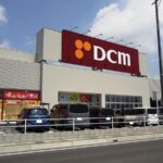 DCM知多店まで900m (周辺) DCM知多店まで900m (周辺)