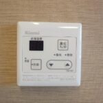 給湯器リモコン