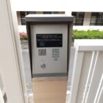 エルコーポA 画像7