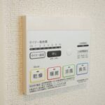 フォレ ウエスト A 画像10 フォレ ウエスト A 画像10