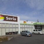 100円ショップ セリア常滑店まで850m (周辺) 100円ショップ セリア常滑店まで850m (周辺)