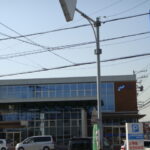 ＪＡあいち知多まで1,040ｍ (周辺)