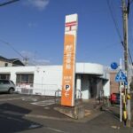 知多原郵便局まで450m (周辺)