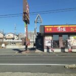 すき家 東海加木屋店まで900m (周辺)