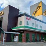 アピタ東海荒尾店まで350m (周辺) アピタ東海荒尾店まで350m (周辺)