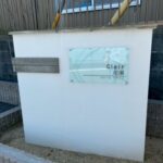 クレール　花園 画像21