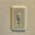 照明人感センサー