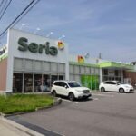 Seria常滑店まで845ｍ (周辺)