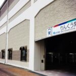 【駅】りんくう常滑まで718m (周辺) 【駅】りんくう常滑まで718m (周辺)