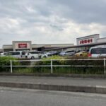 【スーパー】バロー 内田橋店まで1044ｍ (周辺)