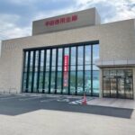 【銀行】半田信用金庫常滑支店まで103ｍ (周辺)