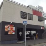 【寿司】スシロー 常滑店まで1320m (周辺) 【寿司】スシロー 常滑店まで1320m (周辺)