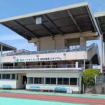 【公園】知多運動公園まで702ｍ (周辺)