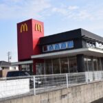【ファーストフード】マクドナルド 半田ニトリ店まで965ｍ (周辺)