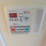 プレサンスSAKAEリバースタイル 画像9