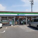 ファミリーマート常滑榎戸店まで922m (周辺)