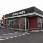 マクドナルド155常滑店まで1300m (周辺)