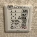 パークハウス常滑 B棟 画像17 パークハウス常滑 B棟 画像17