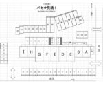 パセオ見晴Ⅰ 画像6