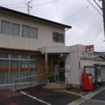 【郵便局】半田花園郵便局まで1289ｍ (周辺)