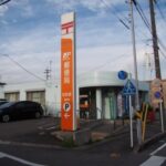 【郵便局】知多原郵便局まで441ｍ (周辺)