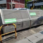 リビングタウンかじま台 画像17