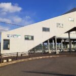 名鉄常滑線 西ノ口駅まで424m (周辺)